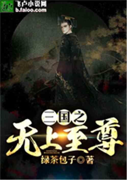 创始人一把套现10亿离场，新主低位增持9个月浮盈80%！鹏翎股份：新能源汽车风口众生相